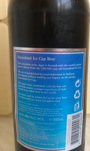 Ice Fjord Lager